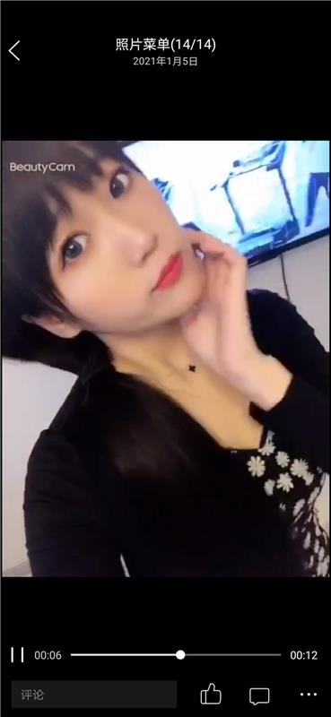 气质美女，推荐后入，直接爽翻